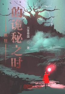 混沌绝天