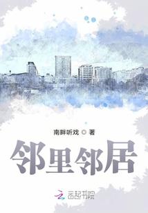 倾城喵恋