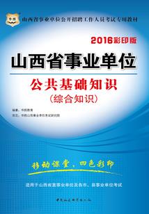 晨曦惊扰陌上新桑