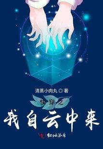 网王之一生一世一双人