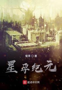 道天九行