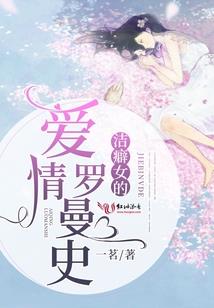 没有事的，我等你
