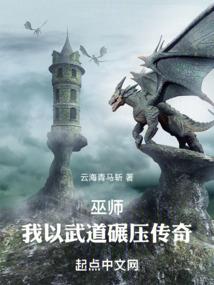 青墨洪月如歌