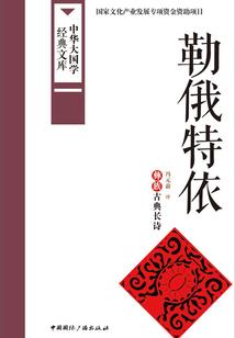 那年，我和他