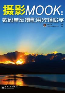 穿回七零，全家靠手机暴富