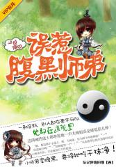 忍者有文化神我也能杀