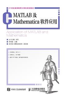 我为地府悬红士