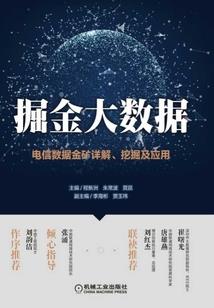 浮生若心
