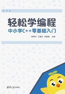 王莲与诗