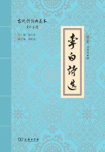 剑道长歌