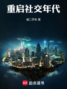 如果能晚一点遇见