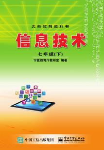 新世界的大门能关吗