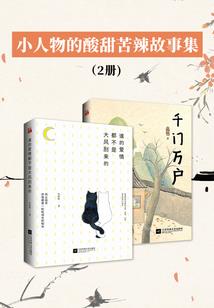 恋上鬼王暖我床(合作)