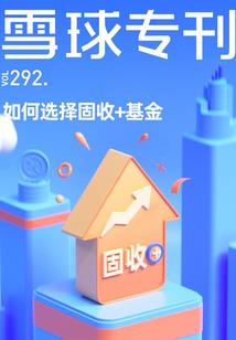 我与白痴动物园