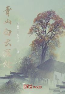 阴狠狼妃不好惹