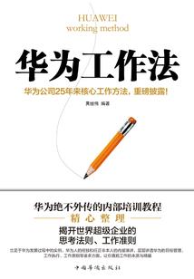 魔法时代(合作)