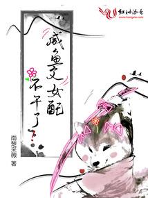 穿到年代重生文学里当女二