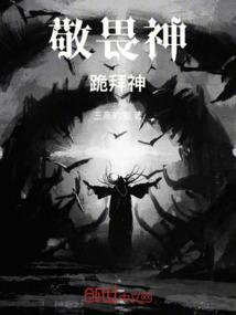 你是我最美的意外！