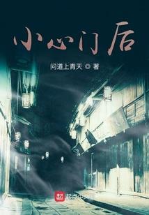 尢秋