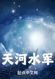 穿越：杀手穿成欠揍妃