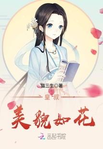 快穿之另类人生路