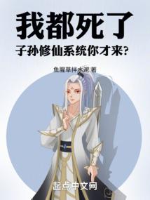 蛋炒饭老公