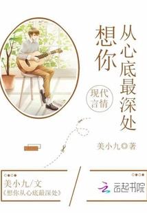 嗤灵狂天