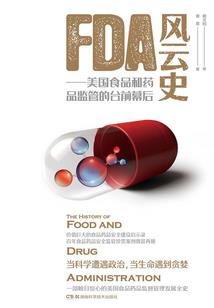 拿什么来拯救自己
