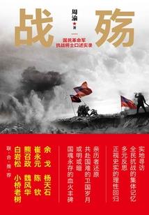 我会变成你的骄傲