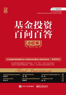 蓝狐，伴我一生