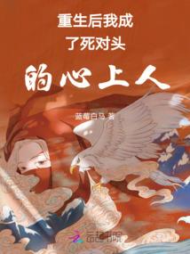 斗罗之模拟，从朱竹清开始