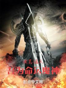 云岚武帝