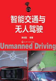 诸天祖师模拟器