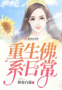 风水历史档