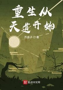 强什么的和我没关系