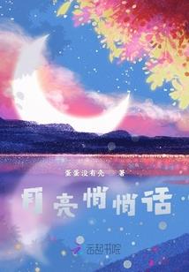 自欺欺人的快乐