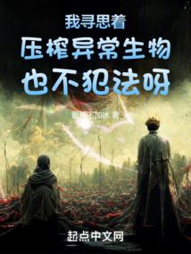 顾盼拾遗