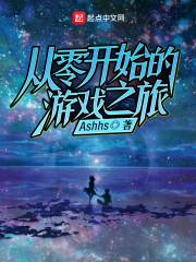 我也没有很丧