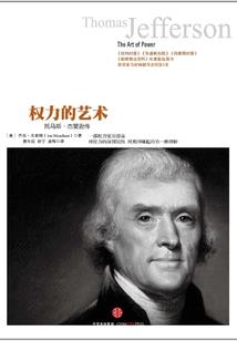 桓龙