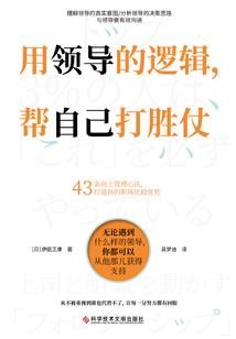 动苍穹荡寰宇