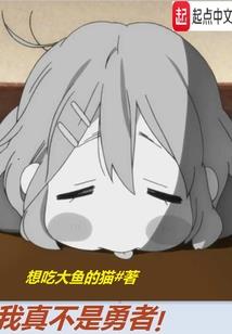 神法无边之地府争霸