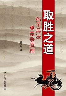 第一杀神：绝色狂妃逆天下