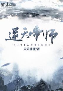 笔下之末