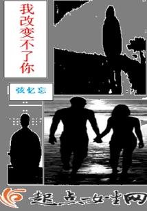 破晓之榆