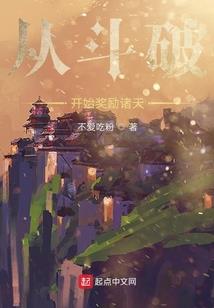 我在都市有把剑