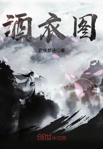 薰衣草味的美好青春