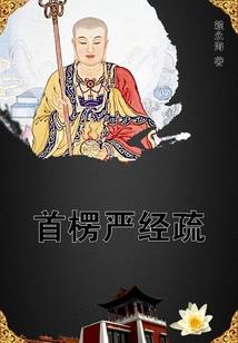 你的身边曾经是我