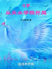 学姐，你的东西忘了