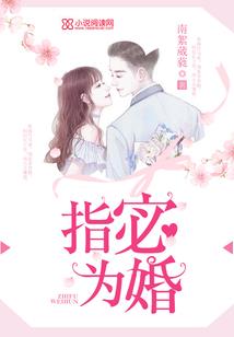 唯倚