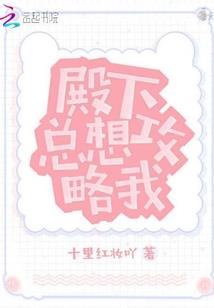 阳光丽人